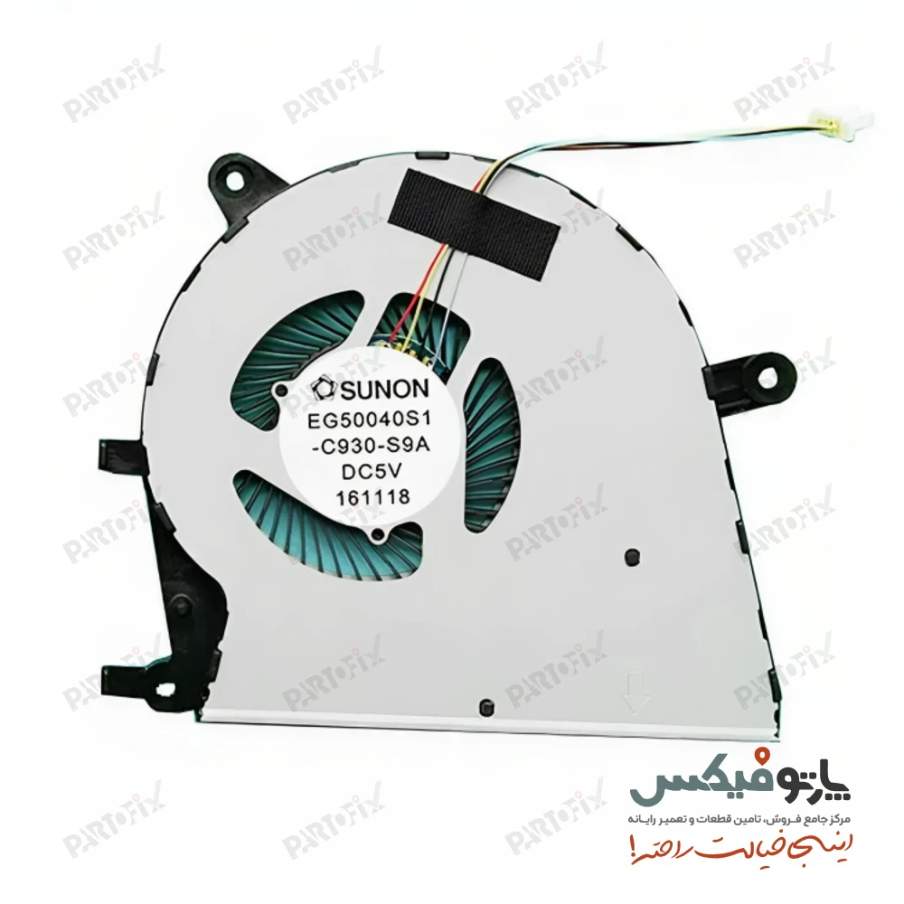 فن لپ تاپ ایسوس ZenBook UX530UX